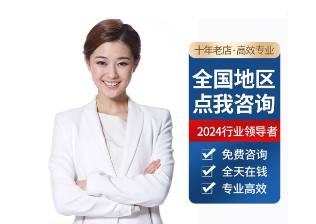 梨树离职公积金代提